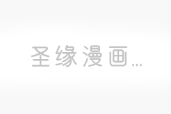 战龙于野